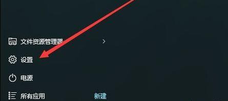 如何查看Win10是否永久激活?查看Win10永久激活的方法