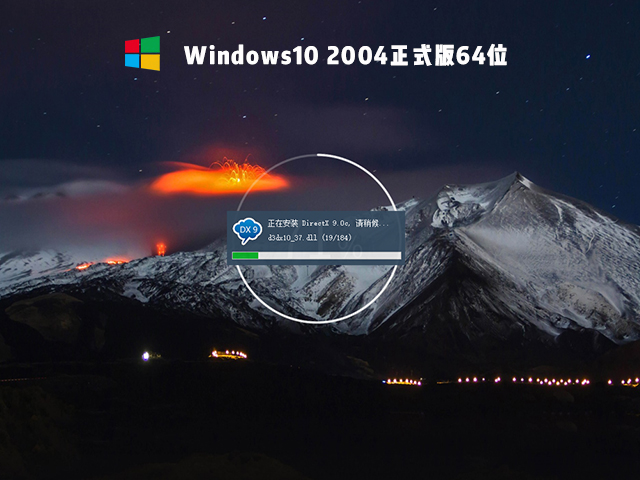 2021年Win10用啥版本好 2021年最好用的Win10版本推薦