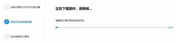 Win11更新后為什么開不了？win11更新完系統開不了機怎么辦