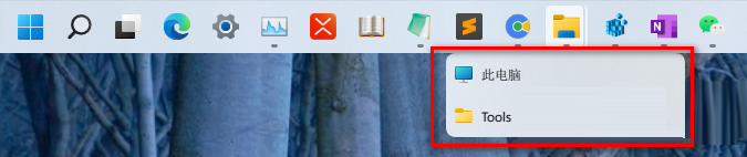 Win11任務欄位于頂部時不顯示縮略圖怎么解決？