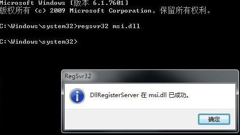 Win11無法安裝軟件怎么辦？Win11無法安裝軟件解決辦法