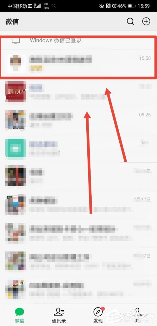 拯救手殘黨!微信取消兩分鐘內(nèi)刪除功能,確認(rèn)方法在這里!