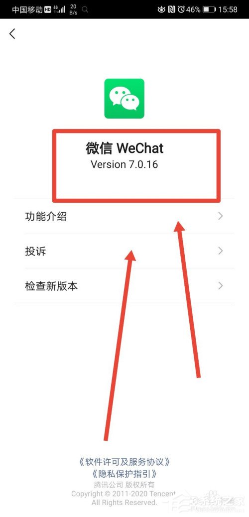 拯救手殘黨!微信取消兩分鐘內(nèi)刪除功能,確認(rèn)方法在這里!