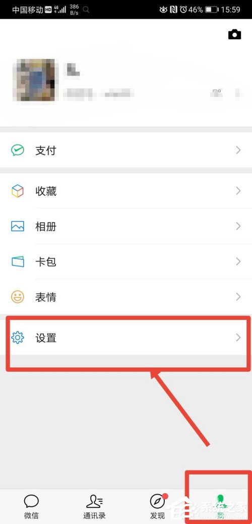 拯救手殘黨!微信取消兩分鐘內(nèi)刪除功能,確認(rèn)方法在這里!