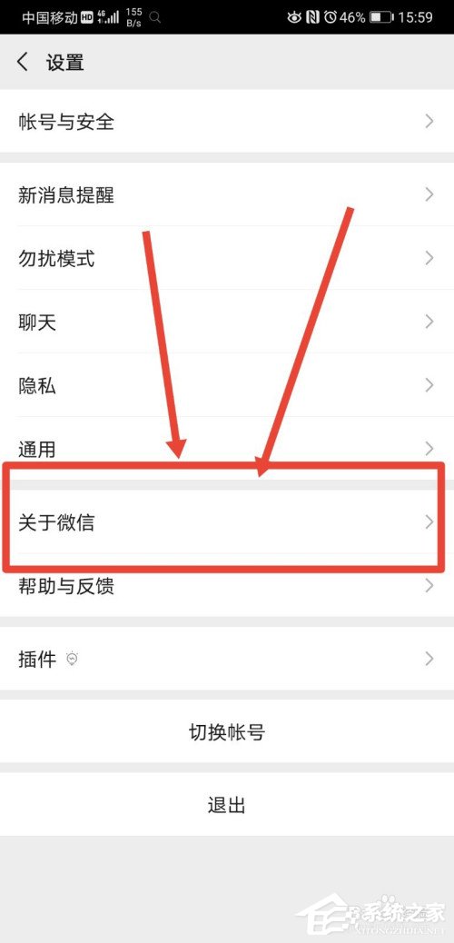 拯救手殘黨!微信取消兩分鐘內(nèi)刪除功能,確認(rèn)方法在這里!
