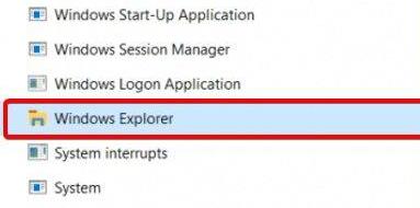 Win11無法打開開始菜單怎么辦？Win11無法打開開始菜單的解決方法