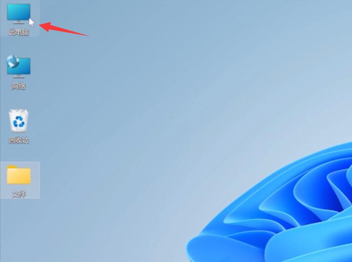 Win11企業(yè)版和專業(yè)版有什么區(qū)別？Win11企業(yè)版和專業(yè)版區(qū)別介紹