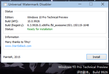 Win11桌面評(píng)估副本怎么去除 消除Win11右下角評(píng)估副本水印方法