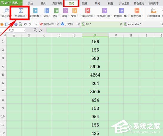 wps表格怎么計算平均值？簡單一個方法教你搞定！