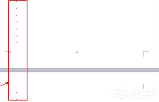 wps文字怎么刪除空白頁？5個步驟輕松刪除空白頁！