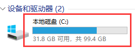 Win11的注冊表如何打開？Win11注冊表打開的方法