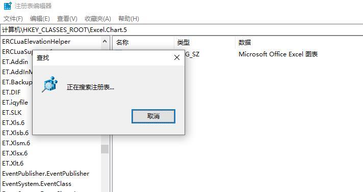 Win10電腦怎么卸載干凈軟件?Win10卸載干凈軟件方法