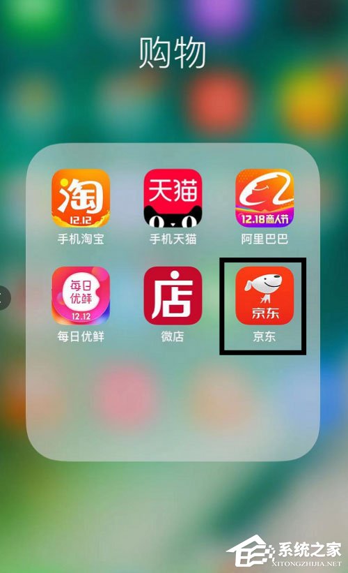 手機京東怎么復制鏈接？復制商品鏈接的簡單方法介紹！