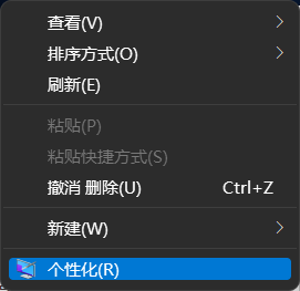 Win11設置打不開怎么辦?Win11系統設置打不開解決辦法