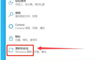 重裝系統(tǒng)后怎么激活Windows？Windows激活教程