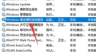 Win11開始鍵點(diǎn)擊沒有反應(yīng)怎么辦？Win11開始鍵點(diǎn)擊沒有反應(yīng)的解決方法