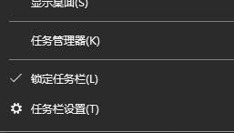 Win10任務(wù)欄不顯示年月怎么辦?Win10任務(wù)欄不顯示年月的解決方法