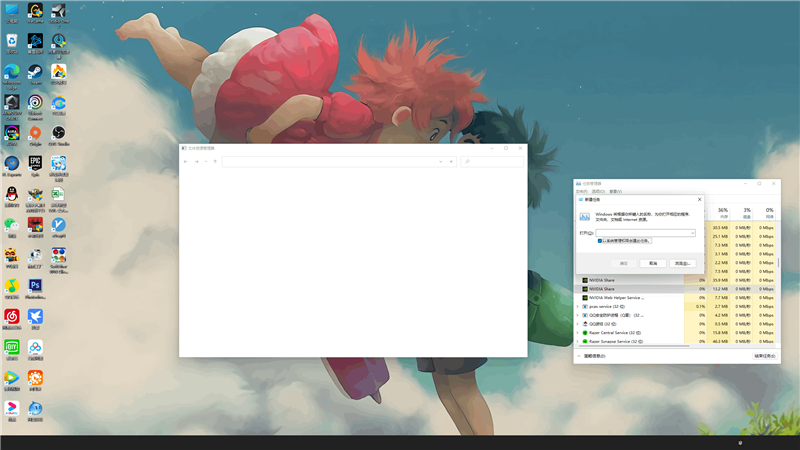 Win11更新后資源管理器不斷重、啟屏幕不斷閃爍、任務(wù)欄按鈕消失、無法打開設(shè)置怎么辦？