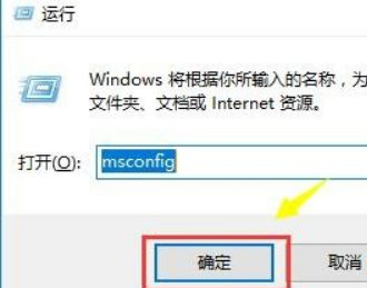 Win10的設(shè)備無法打開怎么辦?Win10的設(shè)備無法打開的解決方法