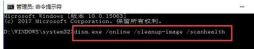 Win10的設(shè)備無法打開怎么辦?Win10的設(shè)備無法打開的解決方法