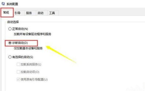 Win10的設(shè)備無法打開怎么辦?Win10的設(shè)備無法打開的解決方法