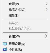 Win10如何使用自帶的校色文件？Win10使用自帶的校色文件的方法