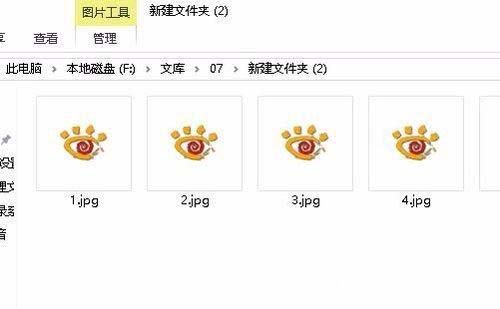 Win10電腦文件夾里的圖片不能預(yù)覽怎么辦？