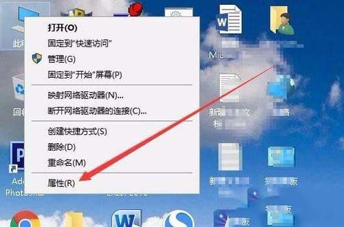 Win10電腦文件夾里的圖片不能預(yù)覽怎么辦？
