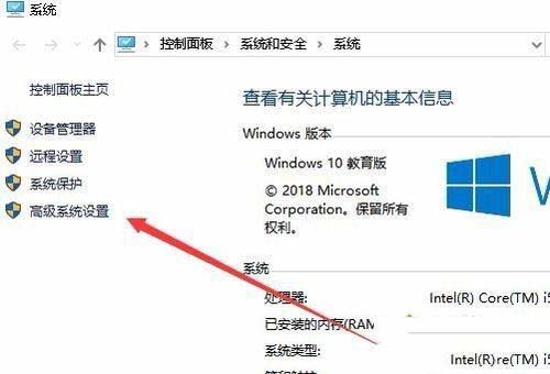 Win10電腦文件夾里的圖片不能預(yù)覽怎么辦？