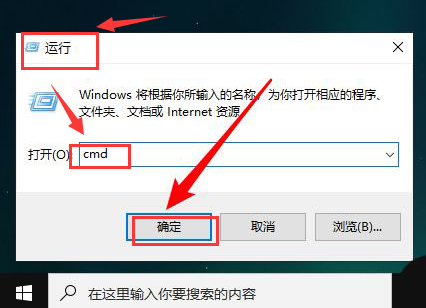 Win10如何切換磁盤文件位置？Win10切換磁盤文件位置的方法