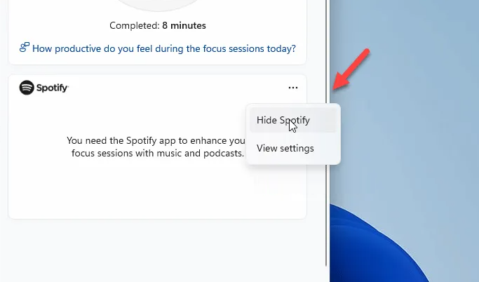 怎么在Windows11中啟用和使用焦點(diǎn)會(huì)話？