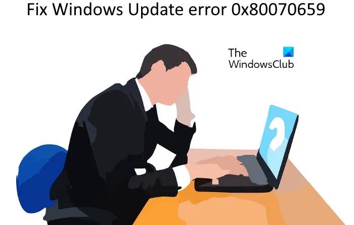 Windows更新錯誤0x80070659怎么解決？Windows更新錯誤0x80070659修復(fù)方法