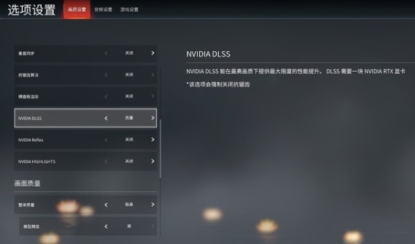 Win11能玩永劫無間嗎？Win11能否玩永劫無間介紹