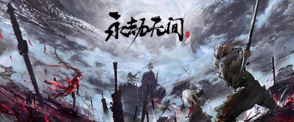 Win11能玩永劫無間嗎？Win11能否玩永劫無間介紹