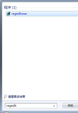 Win7意外刪除的文件如何恢復?Win7意外刪除的文件恢復方法