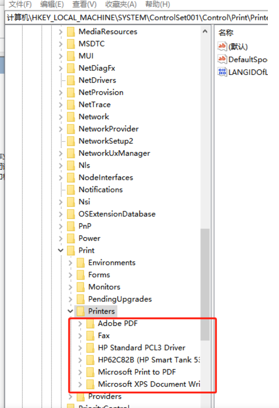 Win10電腦0x00000bcb共享打印機無法連接怎么辦？