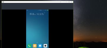 Win10如何使用無線同屏功能？Win10使用無線同屏功能的方法