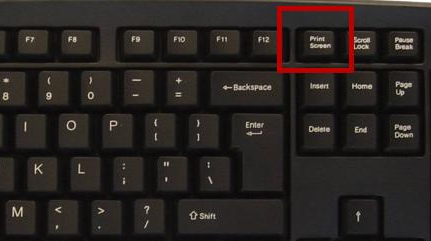 Win11如何使用自帶截圖功能?Win11使用自帶截圖功能的方法