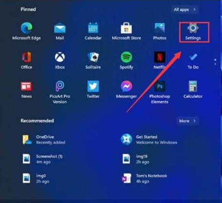 Win11如何使用自帶截圖功能?Win11使用自帶截圖功能的方法