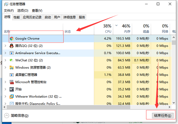 Win10系統怎么優化可以提升運行速度？Win10系統進程太多怎么辦？