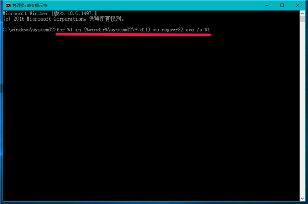Win10系統(tǒng)丟失d3dx9_40.dll文件怎么修復？