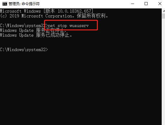 Win10補丁安裝失敗怎么處理？Win10補丁安裝失敗處理方法