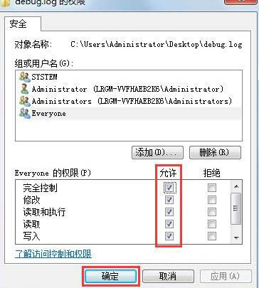 Win10控制面板中沒有語言選項怎么辦？