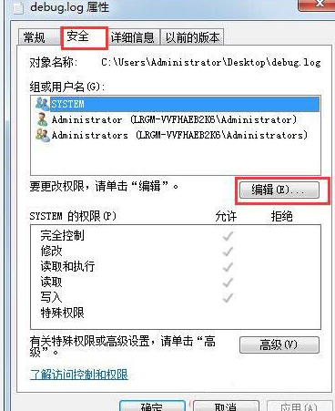 Win10控制面板中沒有語言選項怎么辦？