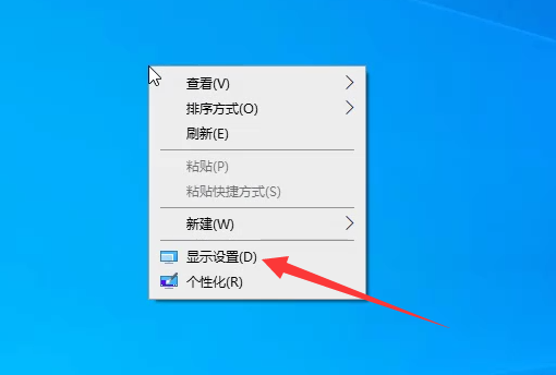 Win10怎么退出磁貼桌面?Win10退出磁貼桌面模式的方法