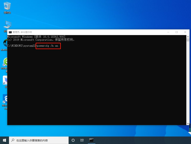 Win10開機內(nèi)存占用率過高怎么辦?Win10內(nèi)存占用率過高的解決教程