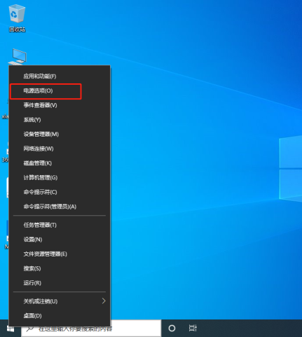 Win10開機內(nèi)存占用率過高怎么辦?Win10內(nèi)存占用率過高的解決教程