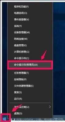 Win10開機內(nèi)存占用率過高怎么辦?Win10內(nèi)存占用率過高的解決教程