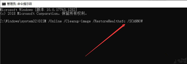 Win10無法在dll中找到入口點怎么辦？