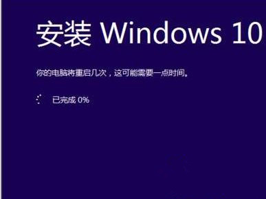 Win10無法在dll中找到入口點怎么辦？